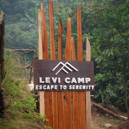 ホテル Levi Camp Brujul エクステリア 写真